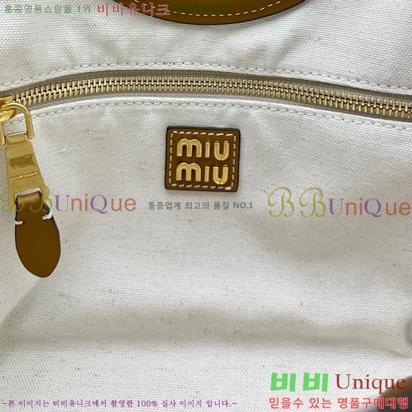 #�̿�̿� ���̺� ���� �� 5BG288-104