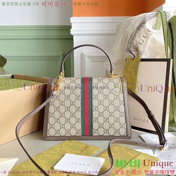 #���� ���ǵ�� ���� �� ž �ڵ� ����� 651055-760