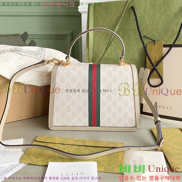 #���� ���ǵ�� ���� �� ž �ڵ� ����� 651055-780