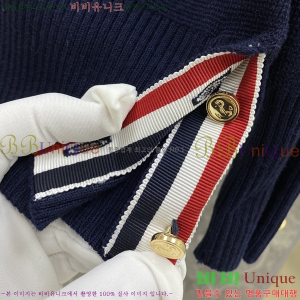 ����� ������ ����� 24TB23122856-1