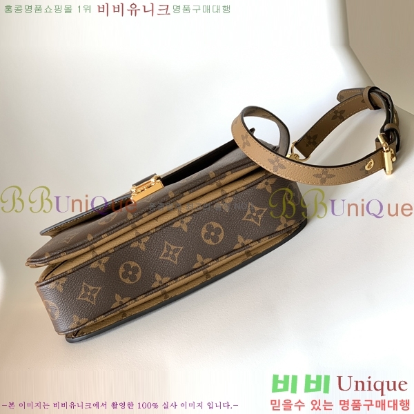 ���̺��� ����Ʈ ��Ƽ�� M44876-5