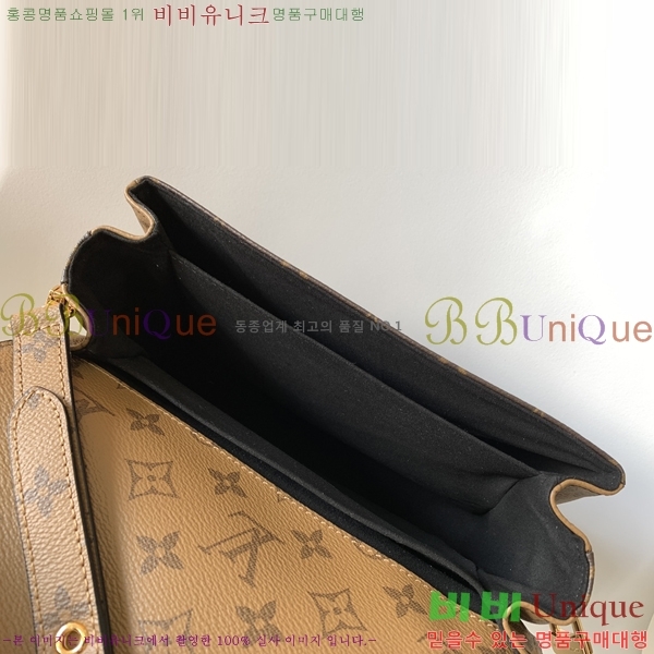 ���̺��� ����Ʈ ��Ƽ�� M44876-5