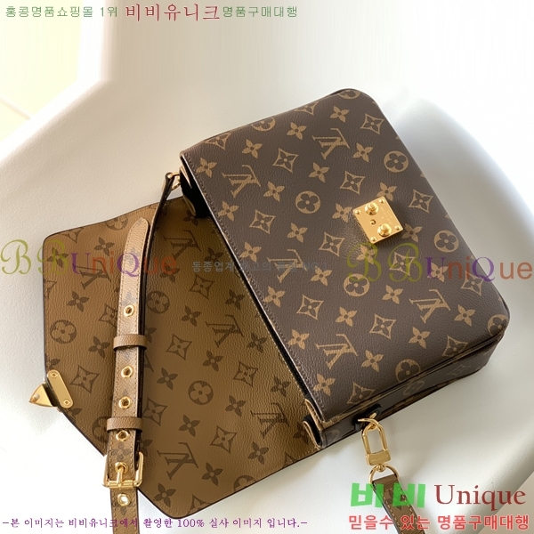 ���̺��� ����Ʈ ��Ƽ�� M44876-5