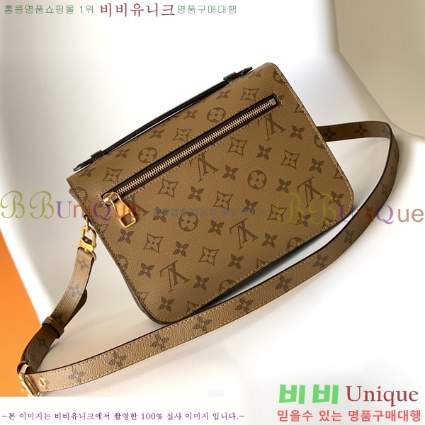 ���̺��� ����Ʈ ��Ƽ�� M44876-5