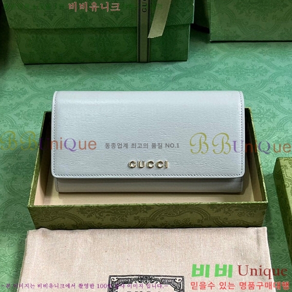 #���� ��ũ��Ʈ ������ 772642-203