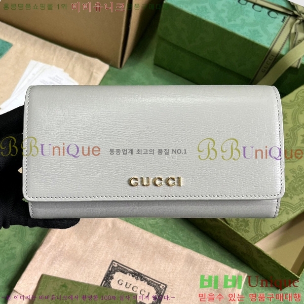 #���� ��ũ��Ʈ ������ 772642-203