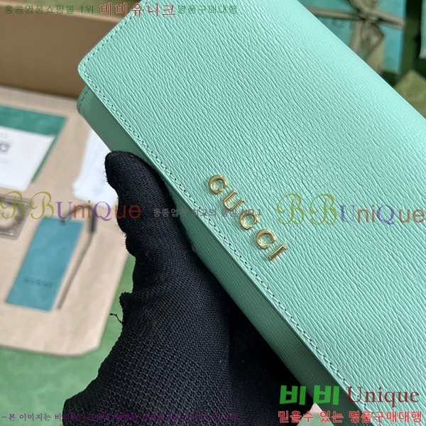 #���� ��ũ��Ʈ ������ 772642-204