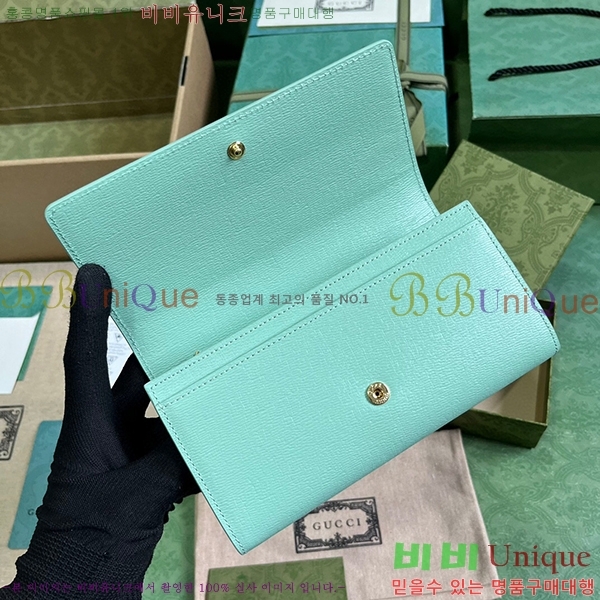 #���� ��ũ��Ʈ ������ 772642-204