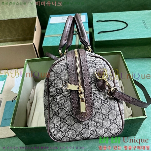 #���� ���ǵ�� GG �̵�� ž �ڵ�� 772065-492