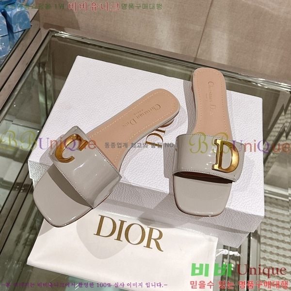 ��� �� ���� 29D23122848-1