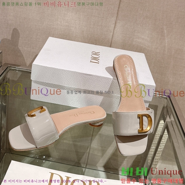 ��� �� ���� 29D23122848-1