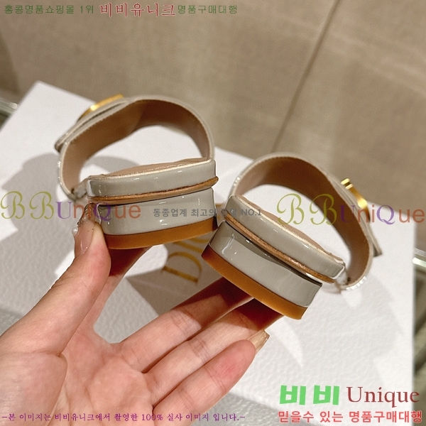 ��� �� ���� 29D23122848-1