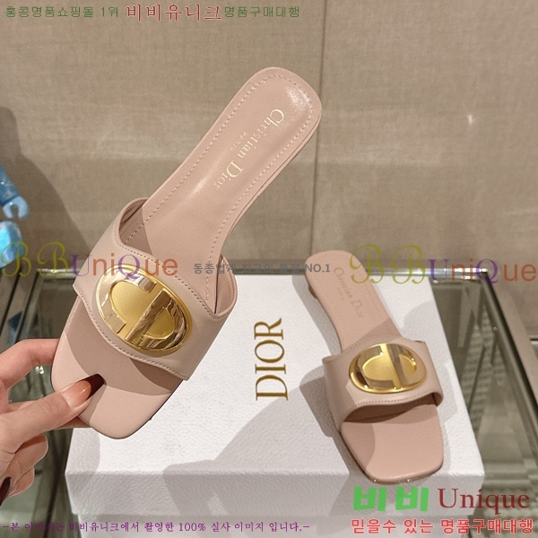 ��� �� ���� 29D23122847-1