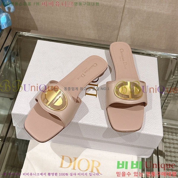 ��� �� ���� 29D23122847-1