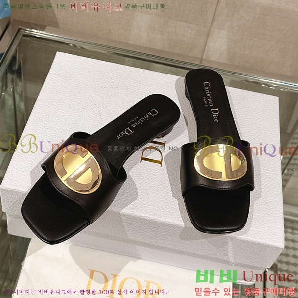 ��� �� ���� 29D23122847-2