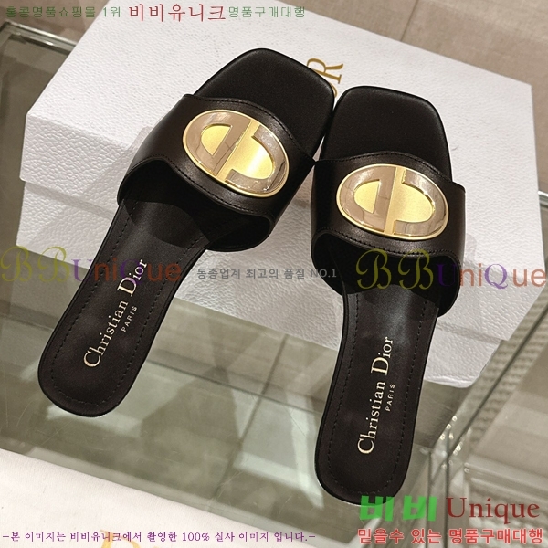 ��� �� ���� 29D23122847-2