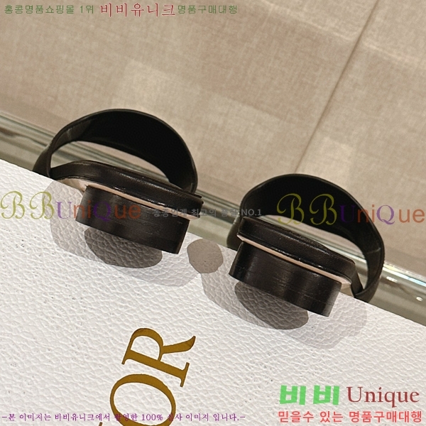 ��� �� ���� 29D23122847-2