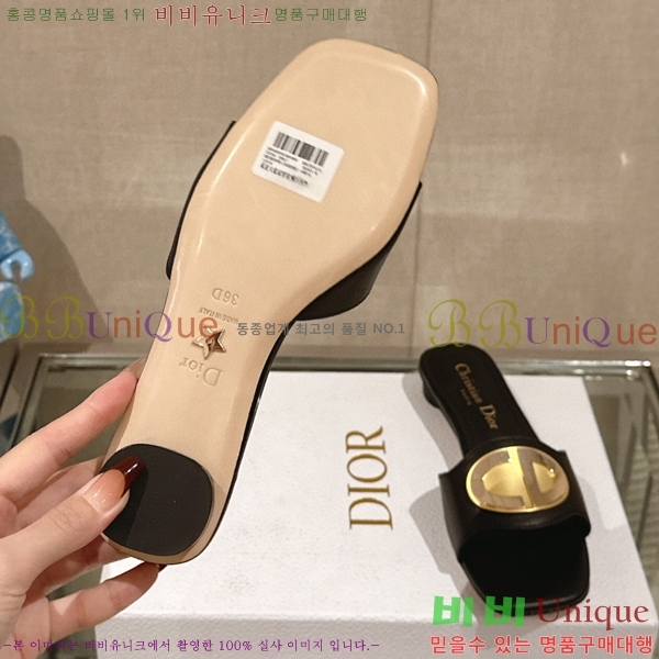 ��� �� ���� 29D23122847-2