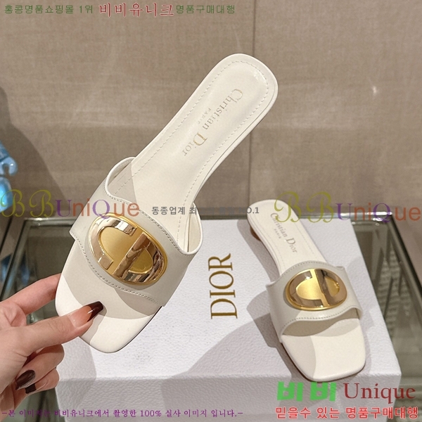 ��� �� ���� 29D23122847-3