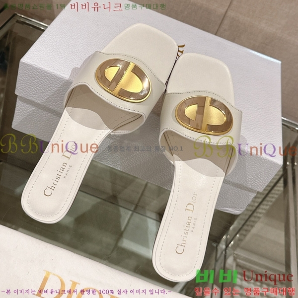 ��� �� ���� 29D23122847-3