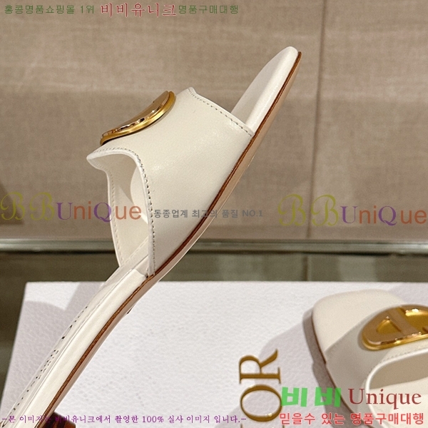 ��� �� ���� 29D23122847-3