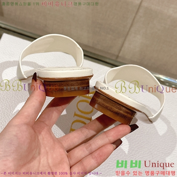 ��� �� ���� 29D23122847-3