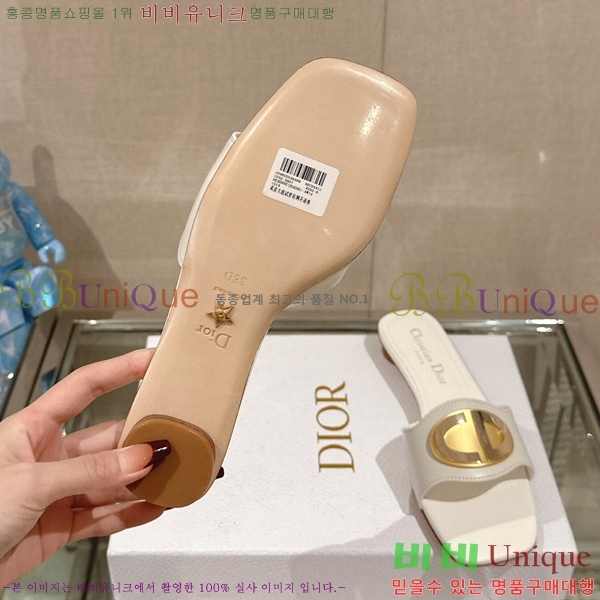 ��� �� ���� 29D23122847-3