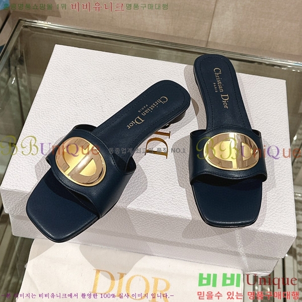 ��� �� ���� 29D23122847-4