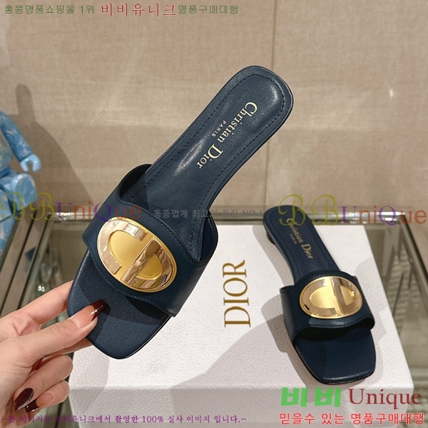 ��� �� ���� 29D23122847-4