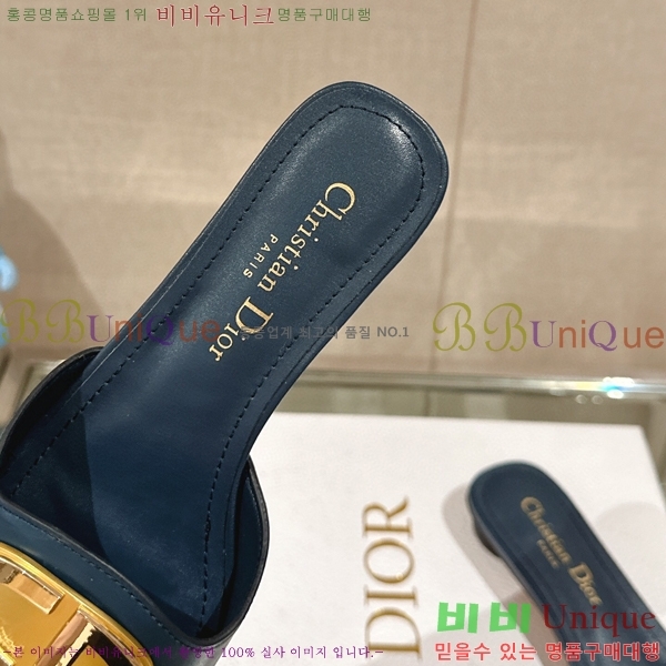 ��� �� ���� 29D23122847-4