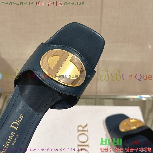 ��� �� ���� 29D23122847-4