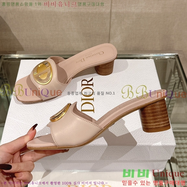 ��� �� ���� 29D23122846-2 �� 4.5cm