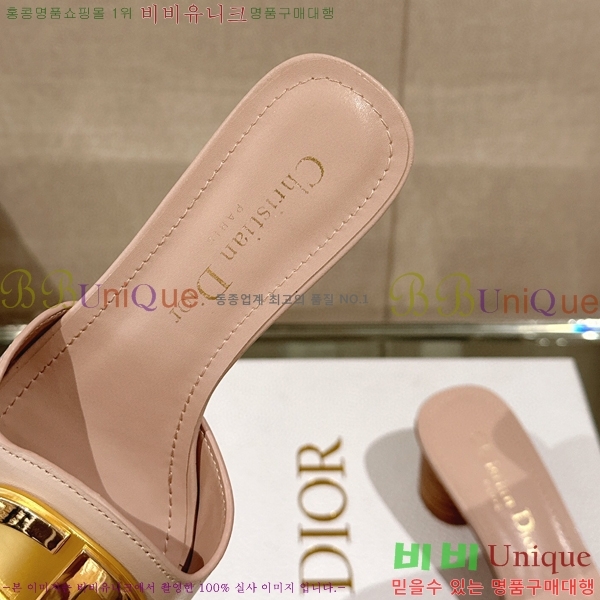 ��� �� ���� 29D23122846-2 �� 4.5cm