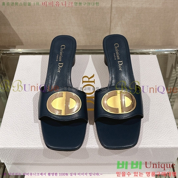 ��� �� ���� 29D23122846-3 �� 4.5cm