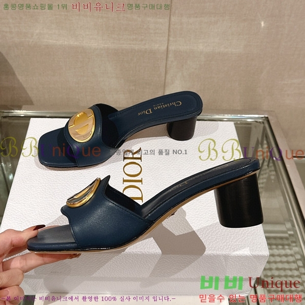 ��� �� ���� 29D23122846-3 �� 4.5cm