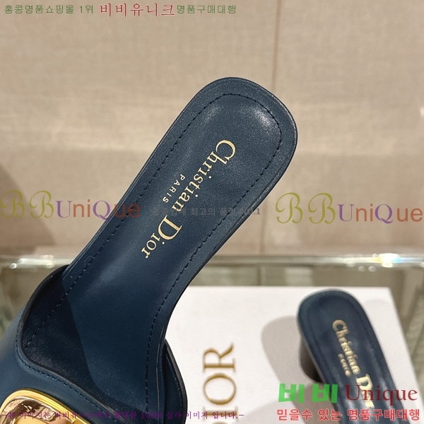 ��� �� ���� 29D23122846-3 �� 4.5cm