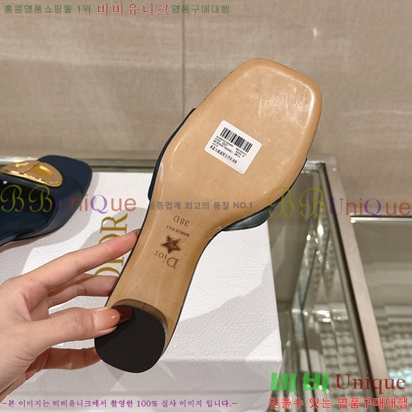 ��� �� ���� 29D23122846-3 �� 4.5cm