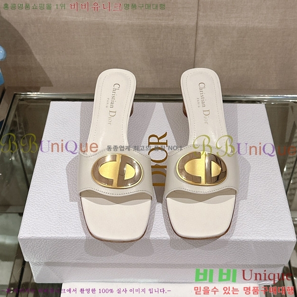 ��� �� ���� 29D23122846-4 �� 4.5cm