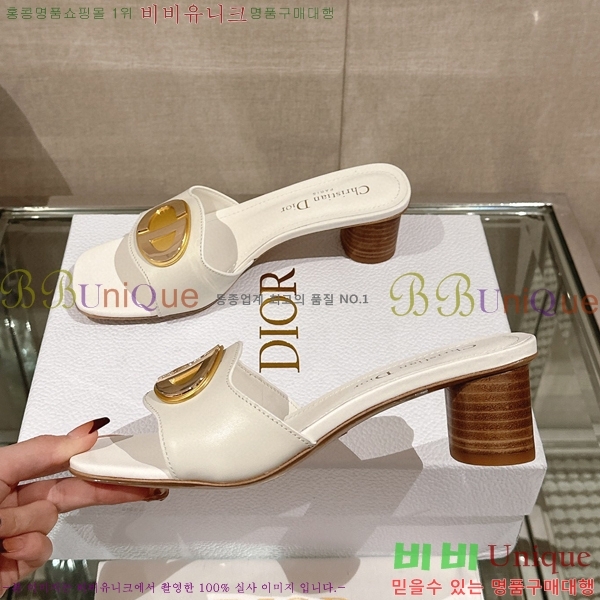 ��� �� ���� 29D23122846-4 �� 4.5cm