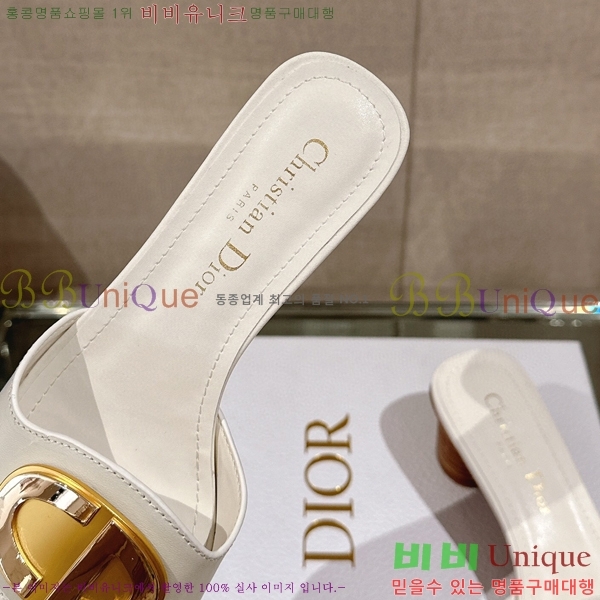 ��� �� ���� 29D23122846-4 �� 4.5cm