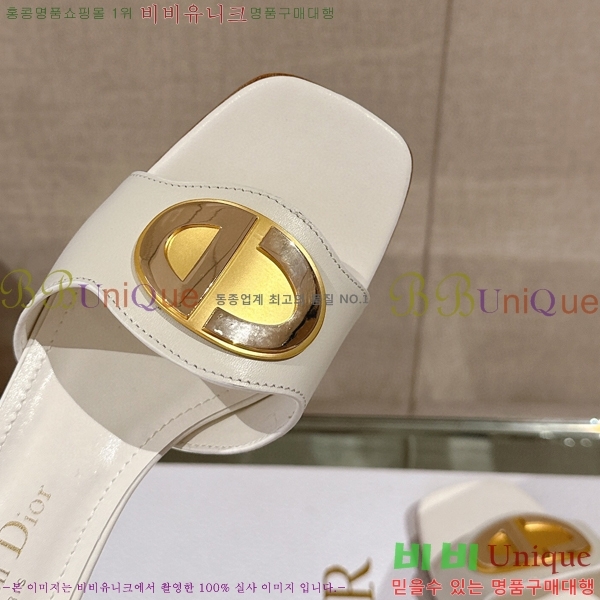 ��� �� ���� 29D23122846-4 �� 4.5cm