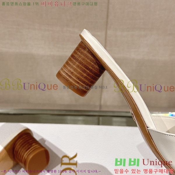 ��� �� ���� 29D23122846-4 �� 4.5cm