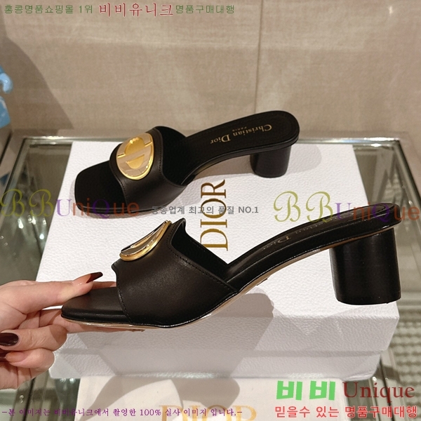 ��� �� ���� 29D23122846-1 �� 4.5cm