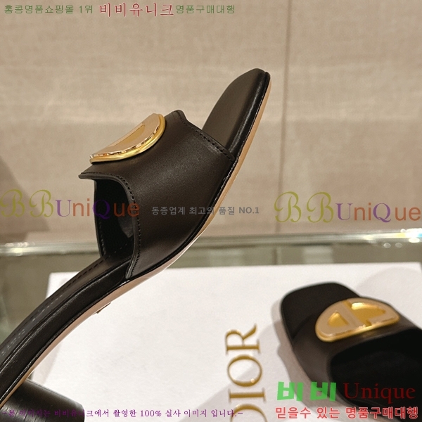 ��� �� ���� 29D23122846-1 �� 4.5cm