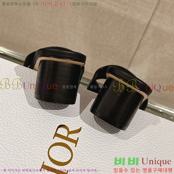 ��� �� ���� 29D23122846-1 �� 4.5cm