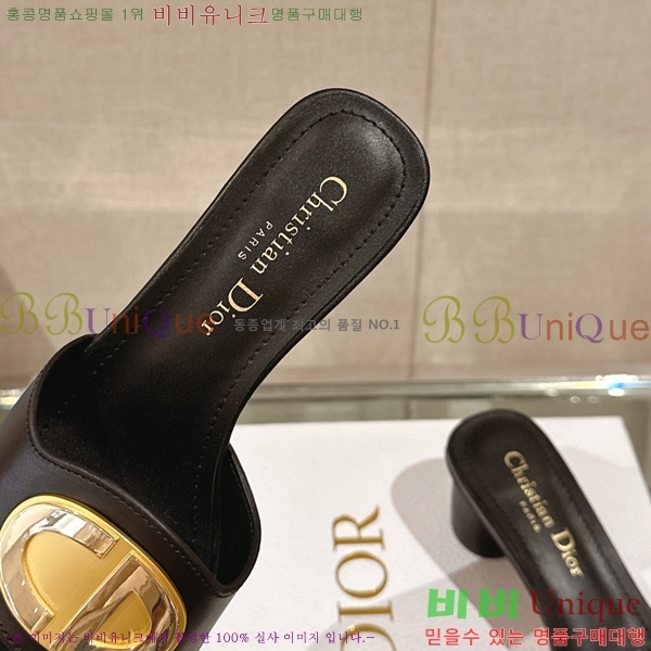 ��� �� ���� 29D23122846-1 �� 4.5cm