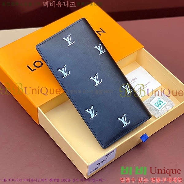 #���̺��� ���¥ ���� M61697-100