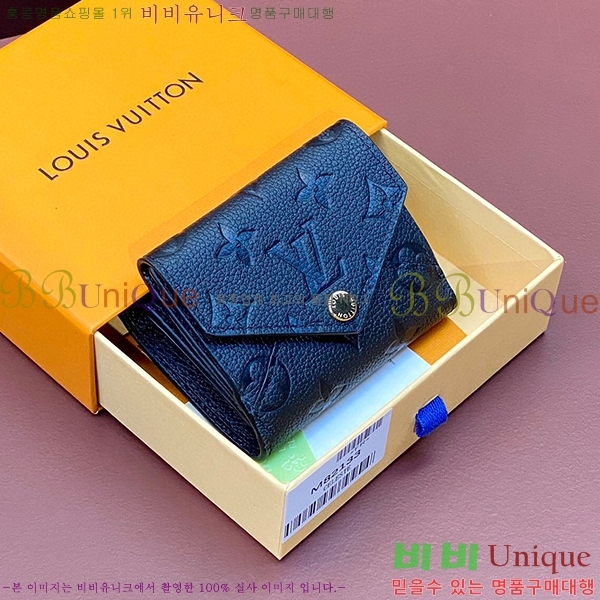 #���̺��� ������Ʈ ���� ���� ������ M82133-100