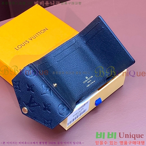 #���̺��� ������Ʈ ���� ���� ������ M82133-100