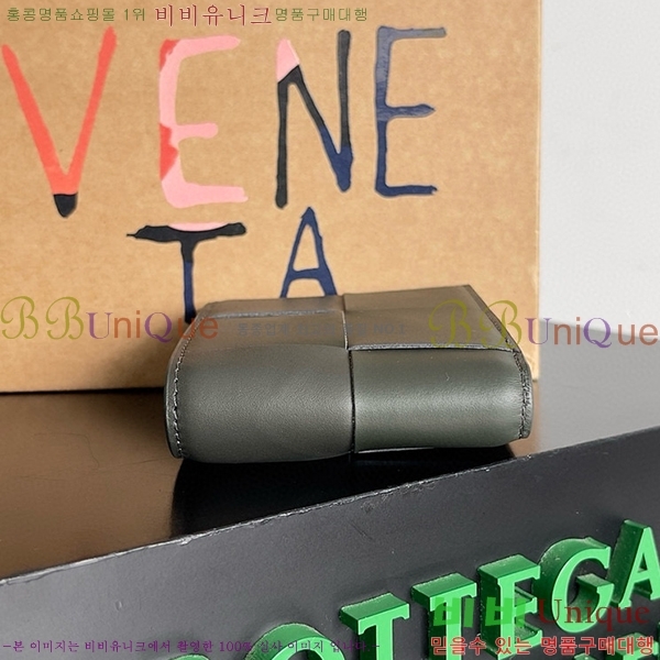 #���װ�����Ÿ ��Ʈ��ġ���� ������ ������ 649603-3